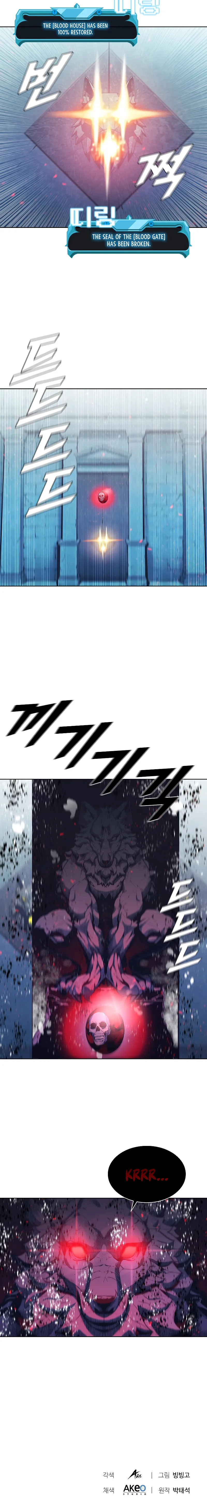 Read Taming Master Manga Online