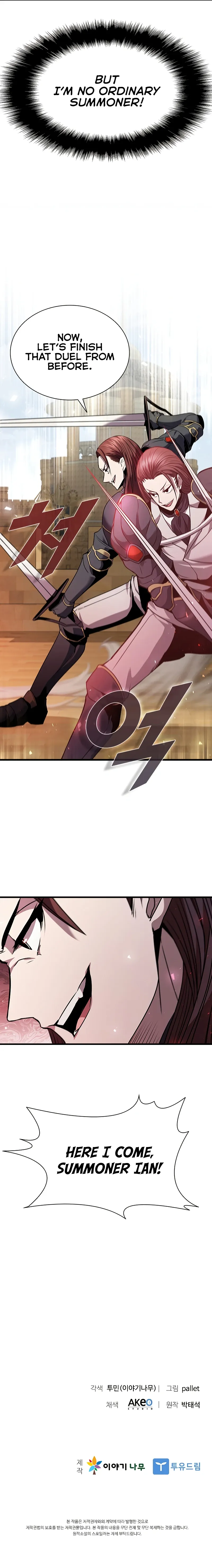 Read Taming Master Manga Online