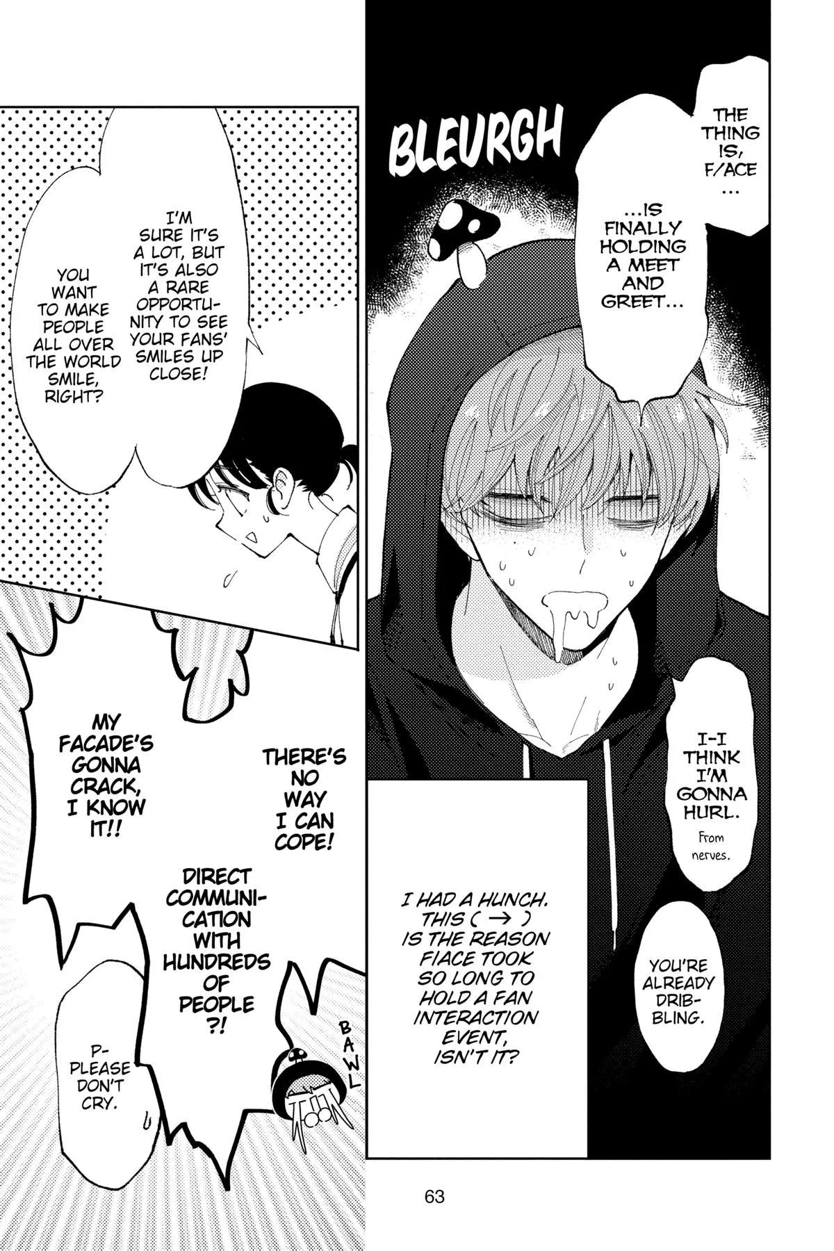 Read Tamon's B-Side Manga Online