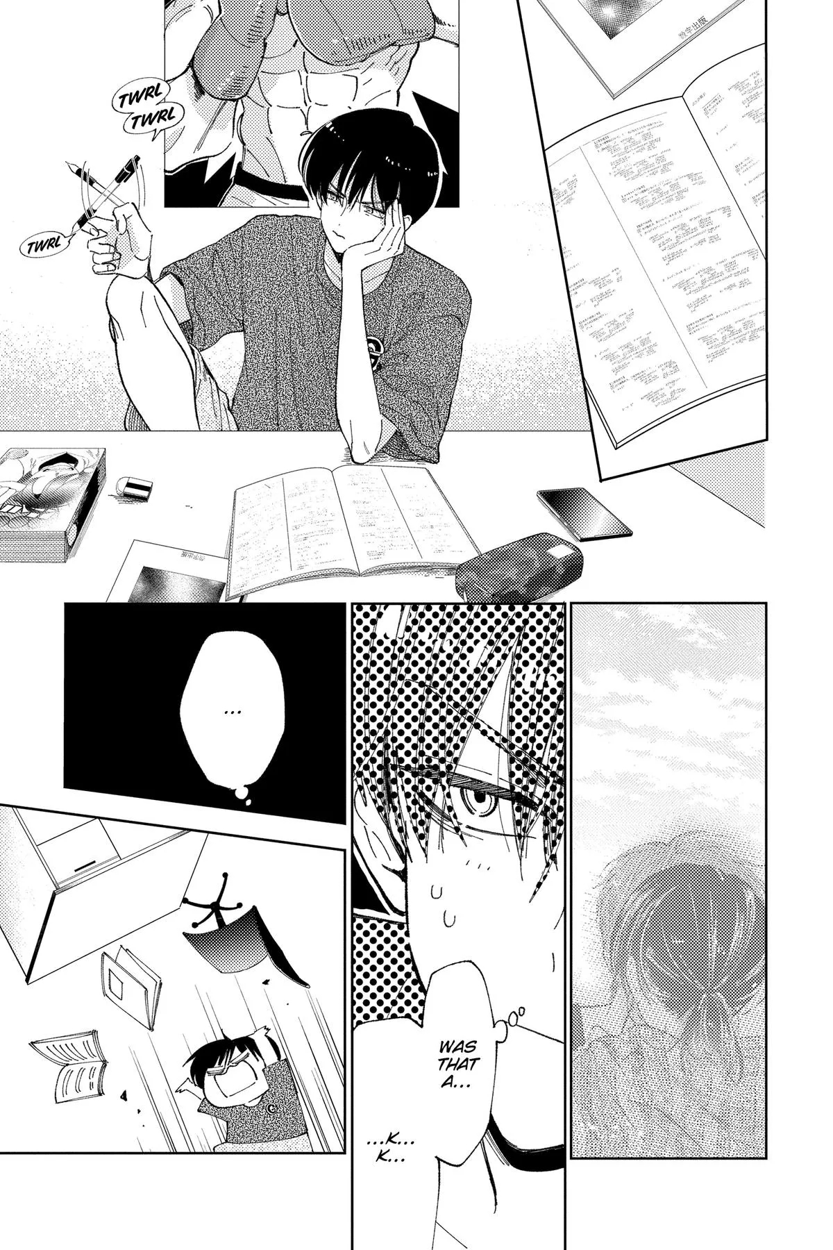 Read Tamon's B-Side Manga Online