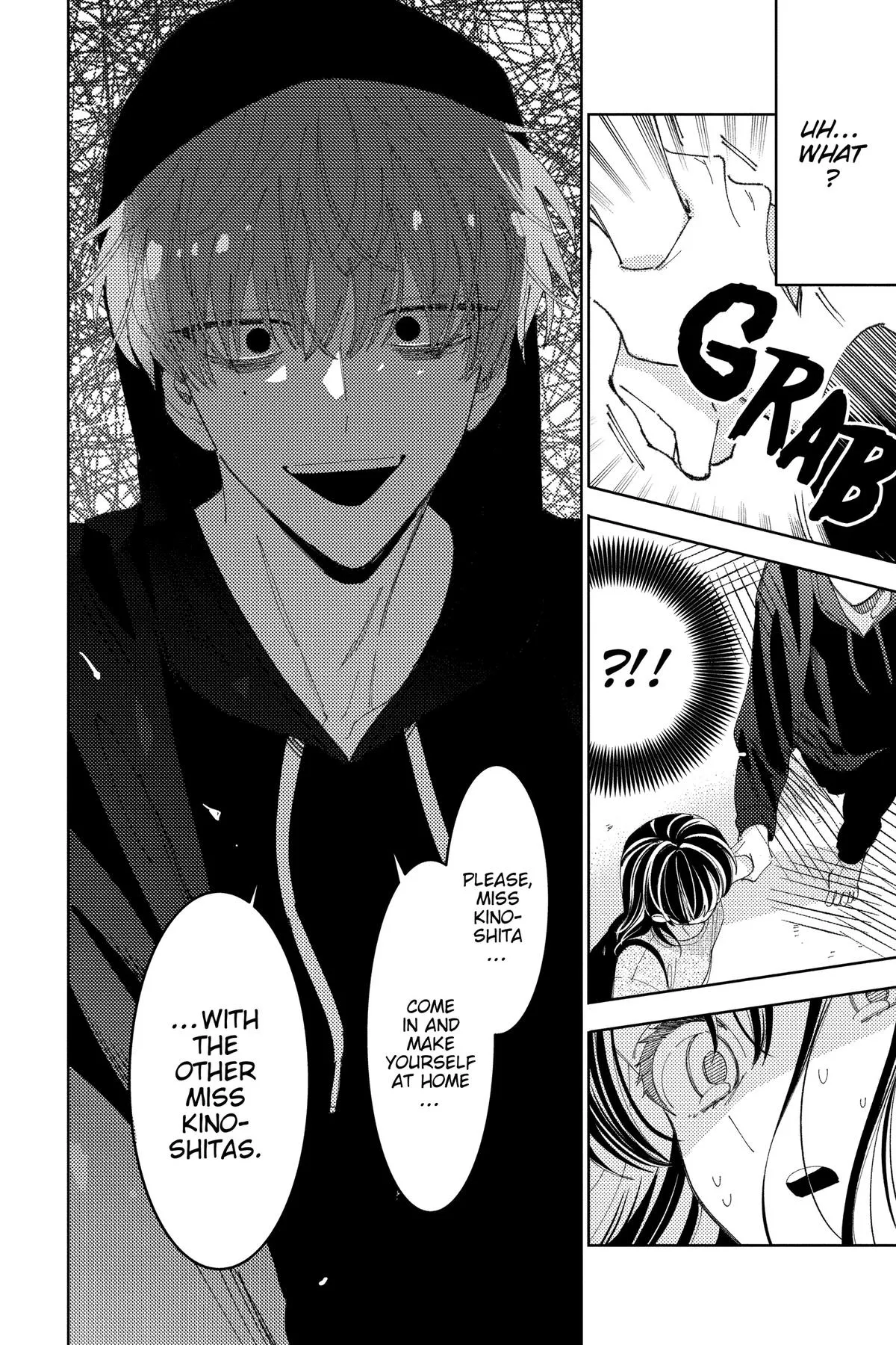 Read Tamon's B-Side Manga Online