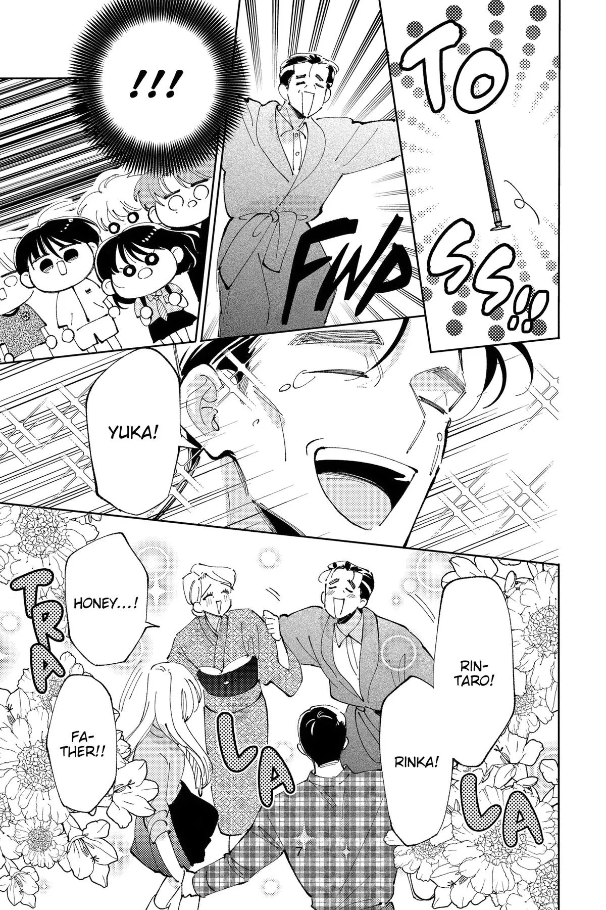 Read Tamon's B-Side Manga Online