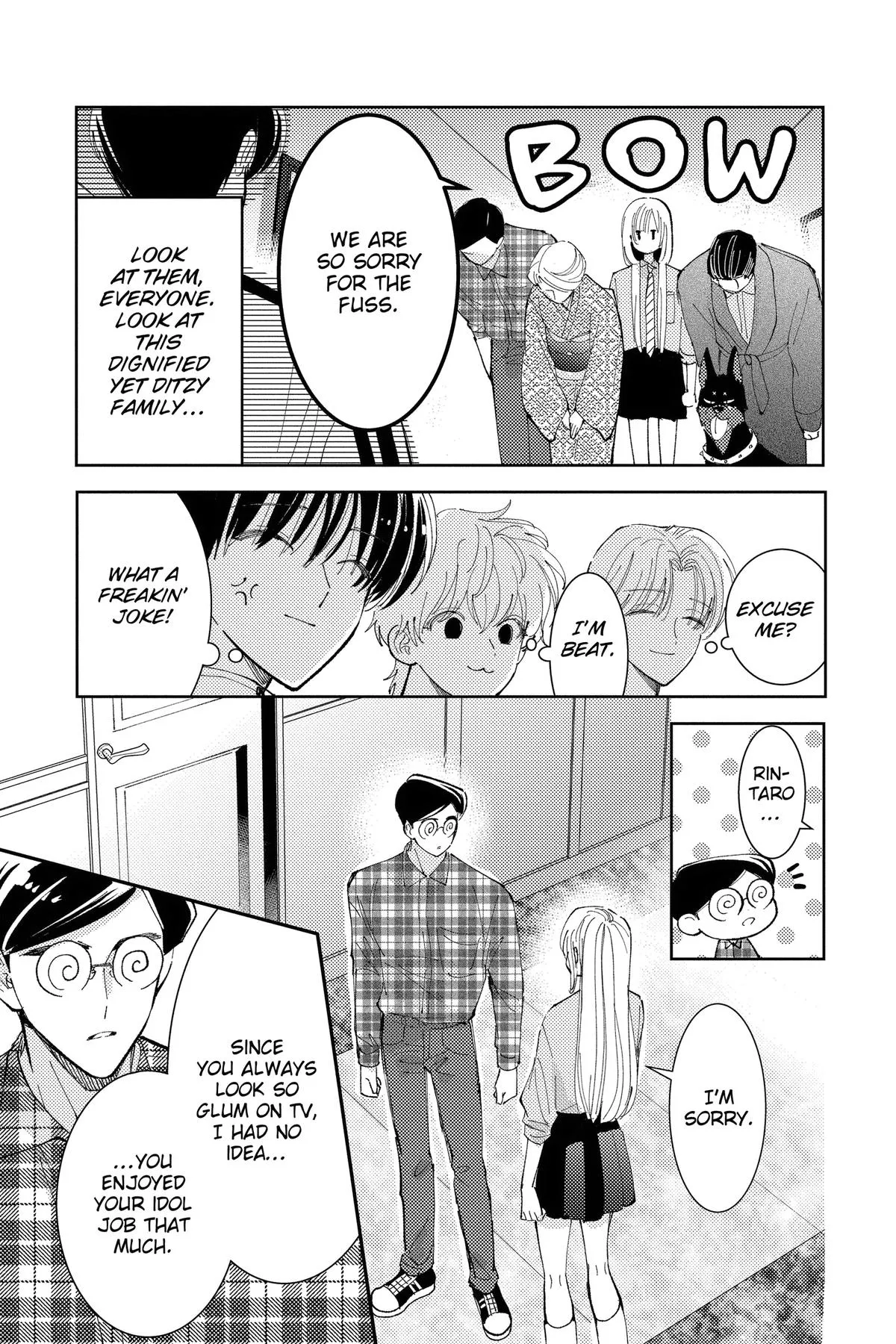 Read Tamon's B-Side Manga Online