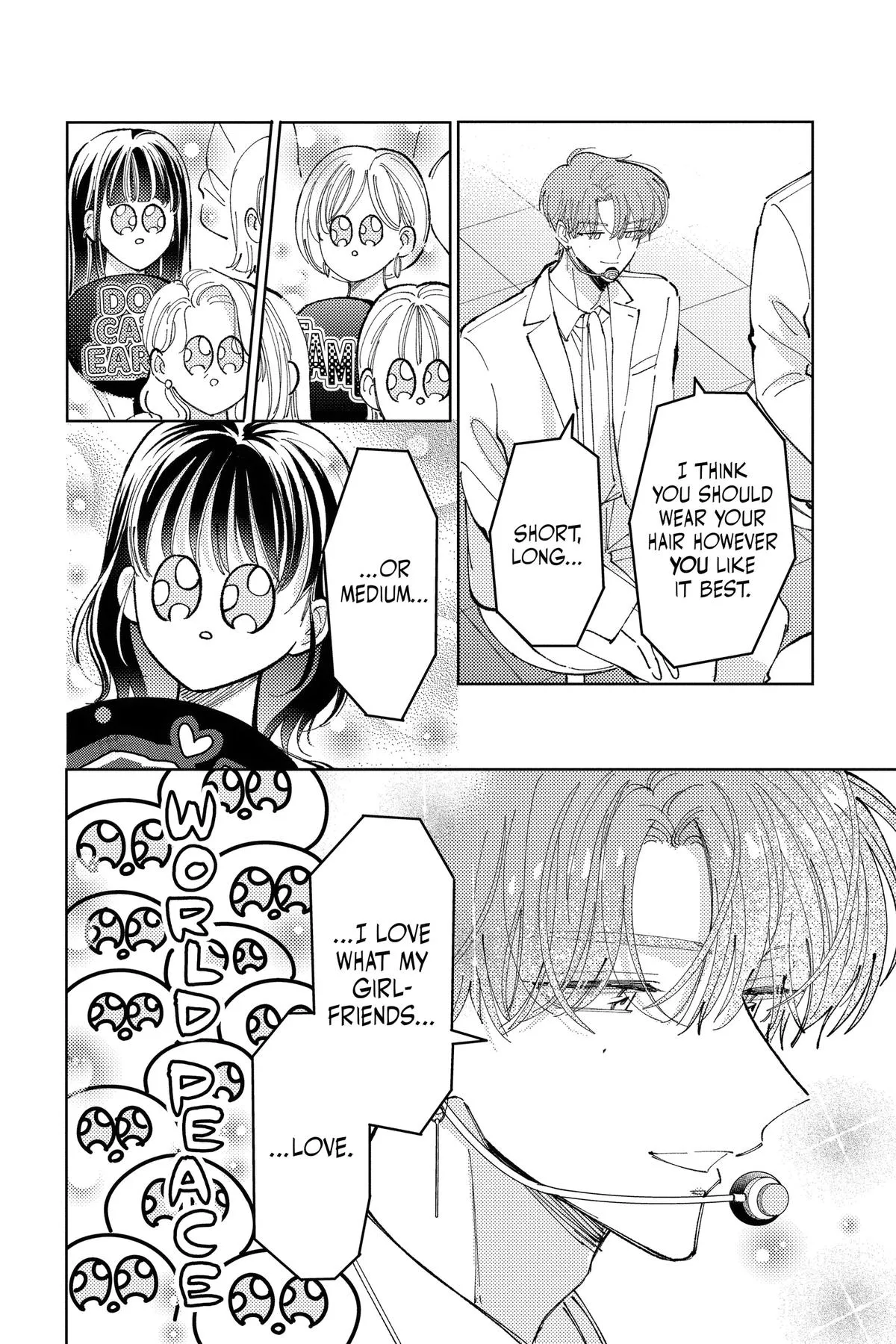 Read Tamon's B-Side Manga Online
