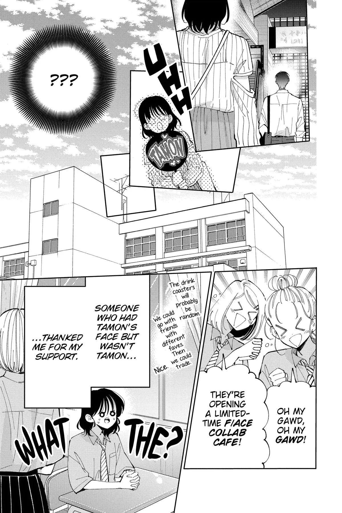 Read Tamon's B-Side Manga Online