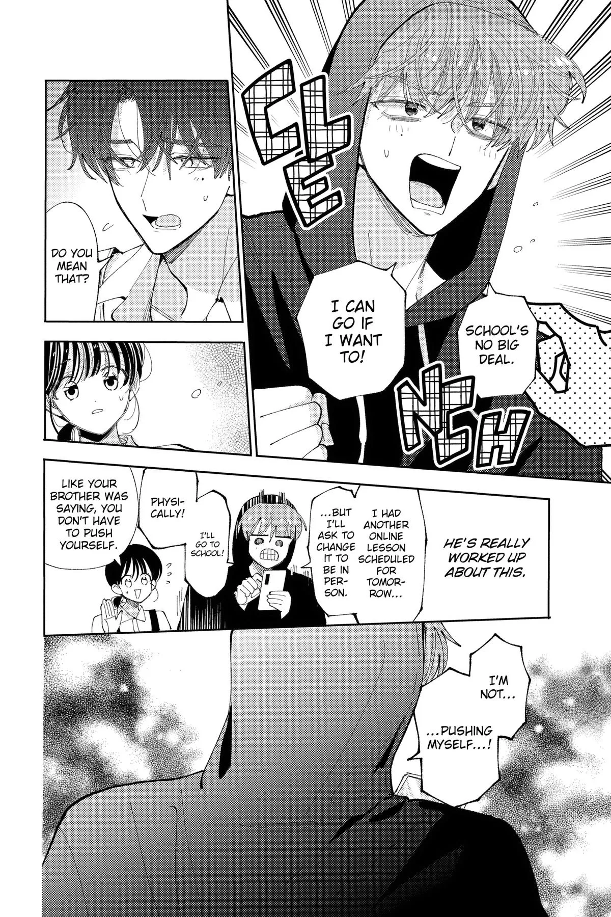 Read Tamon's B-Side Manga Online