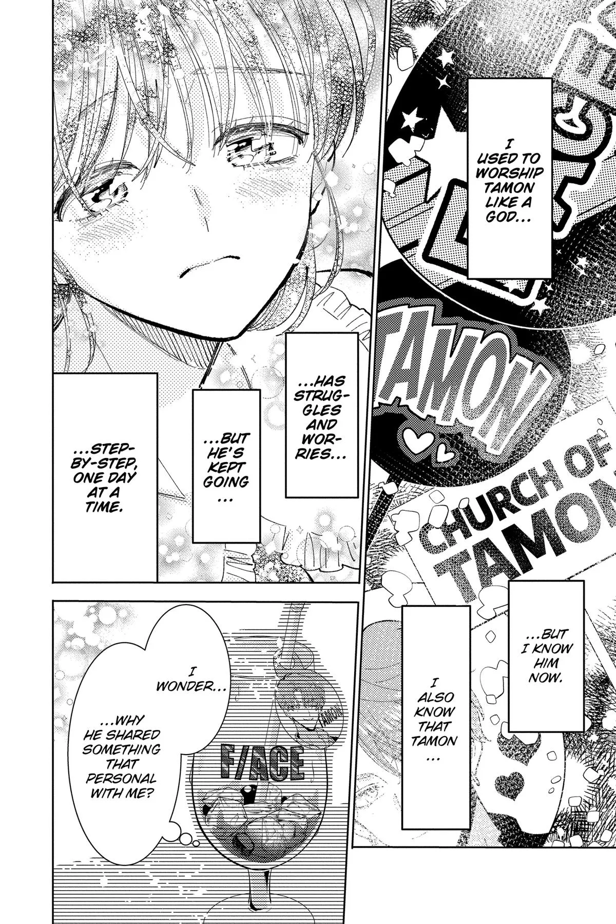 Read Tamon's B-Side Manga Online