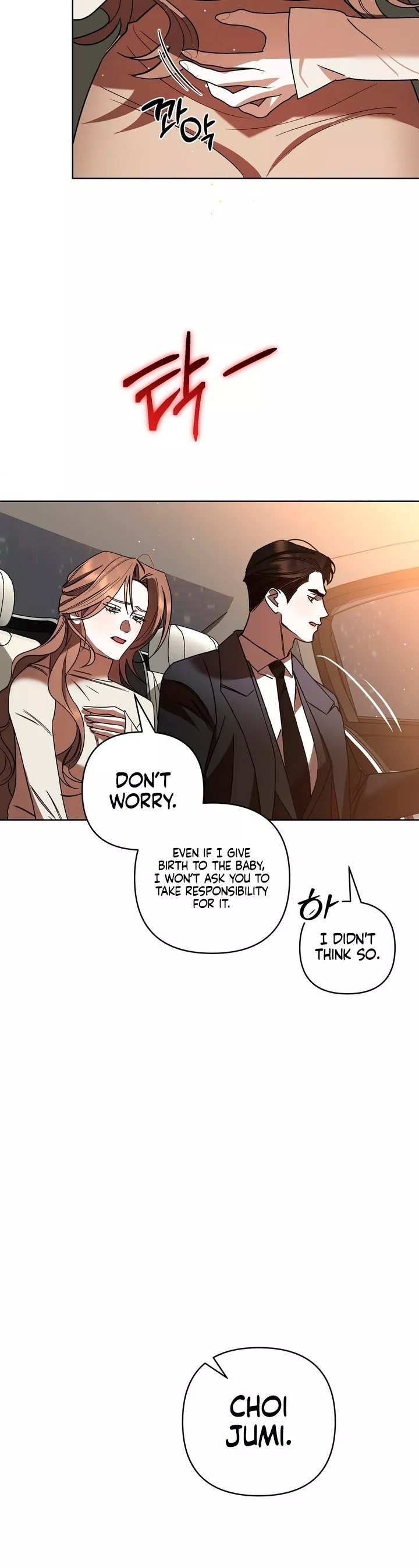 Read The Absolute Threshold Manga Online