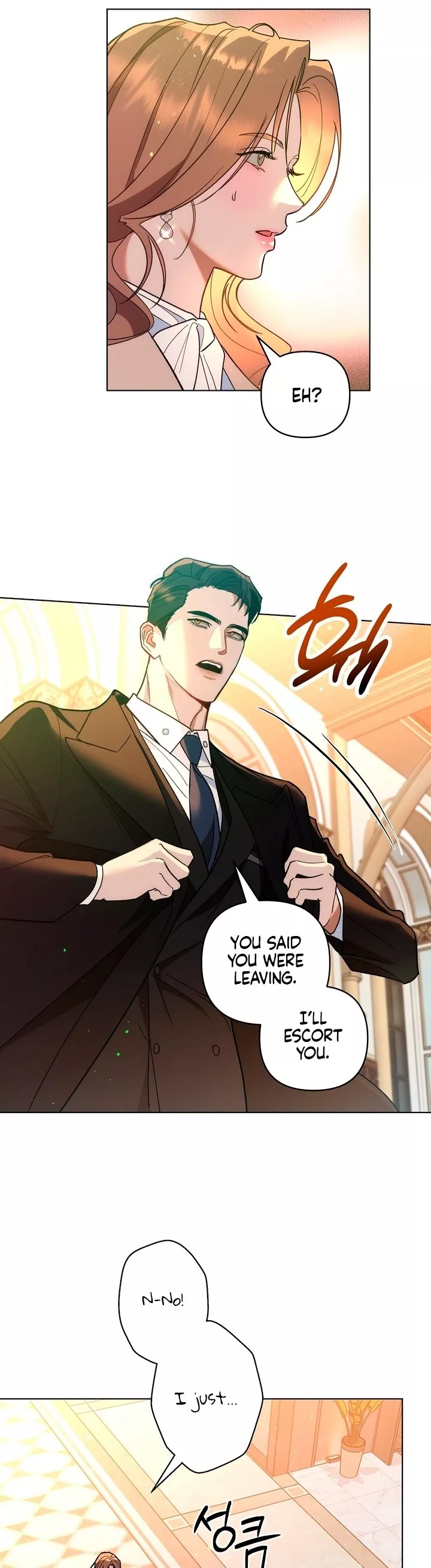 Read The Absolute Threshold Manga Online