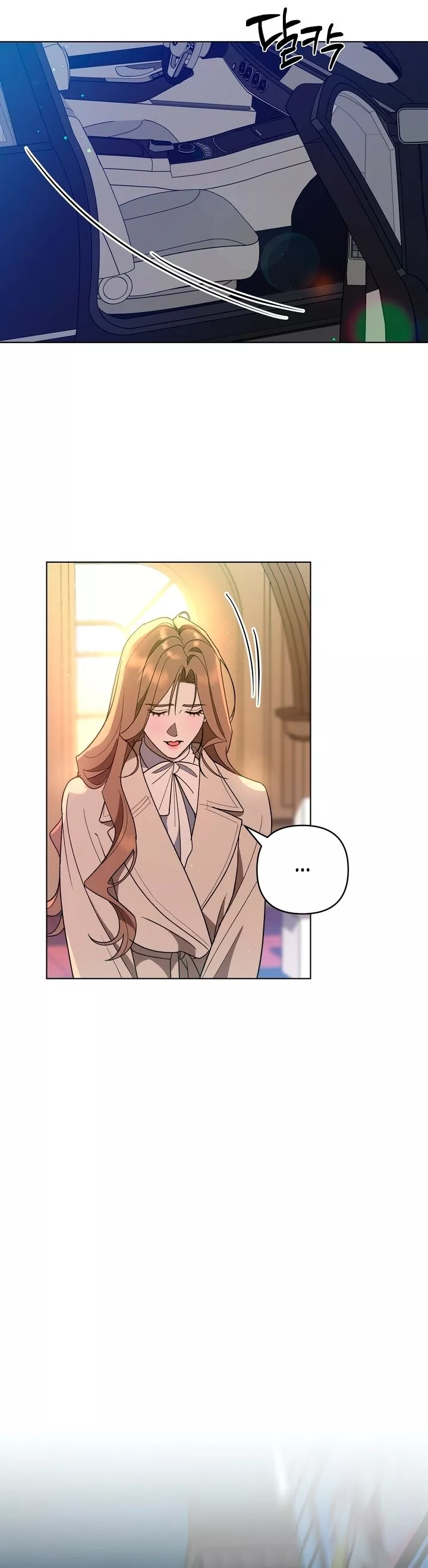 Read The Absolute Threshold Manga Online