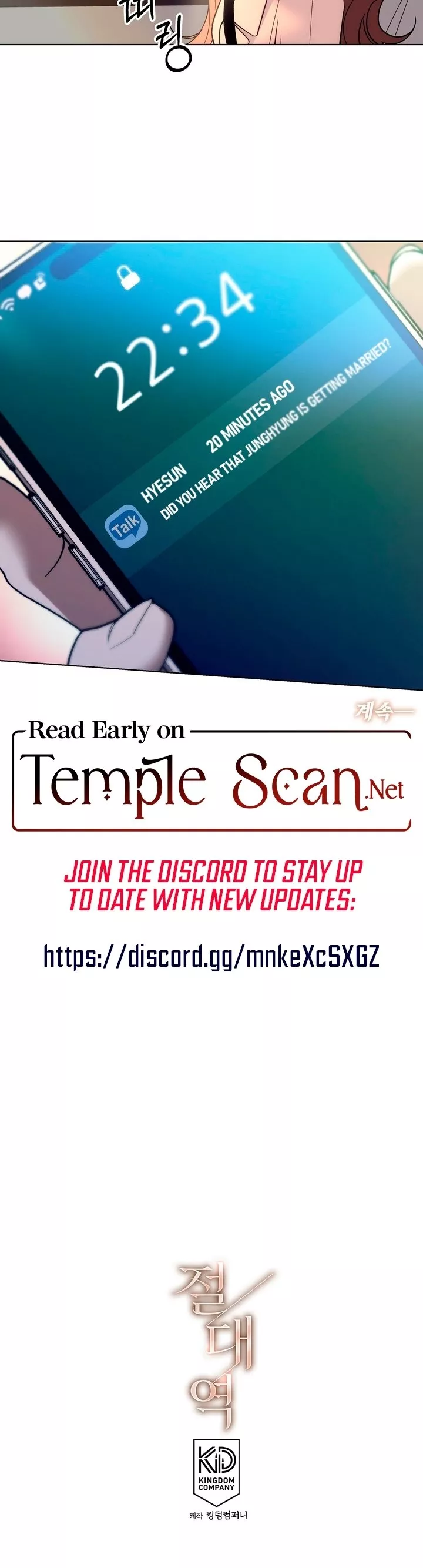 Read The Absolute Threshold Manga Online