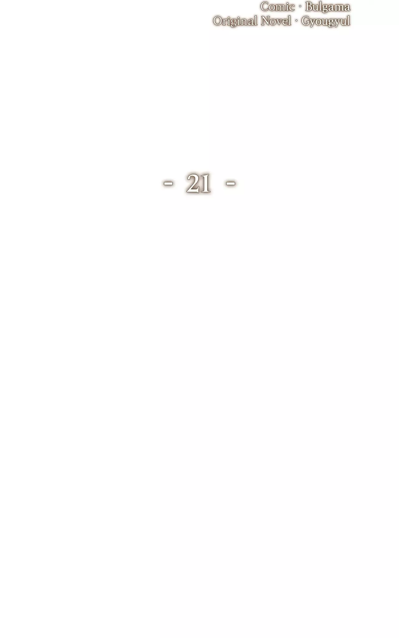 Read The Absolute Threshold Manga Online