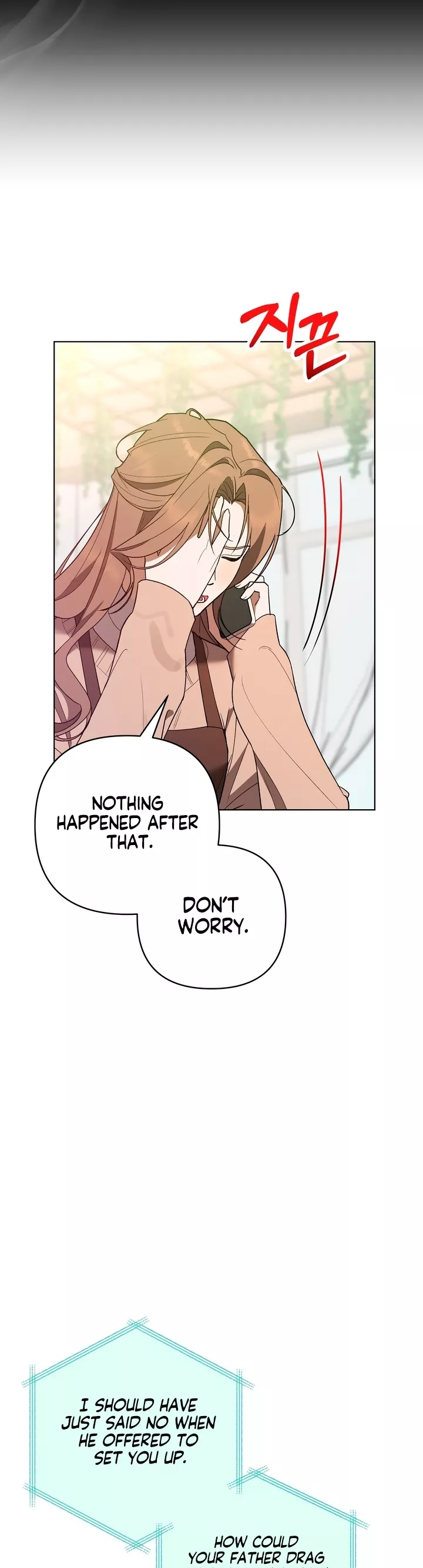 Read The Absolute Threshold Manga Online