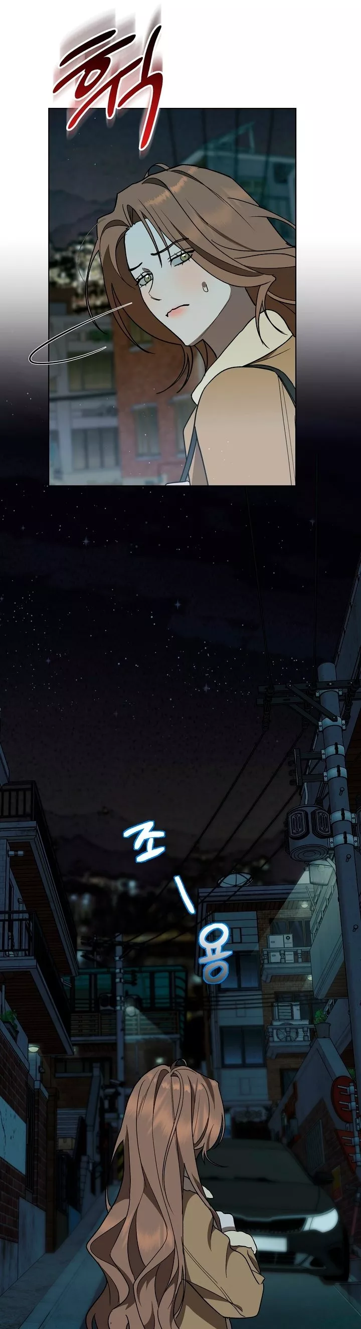 Read The Absolute Threshold Manga Online
