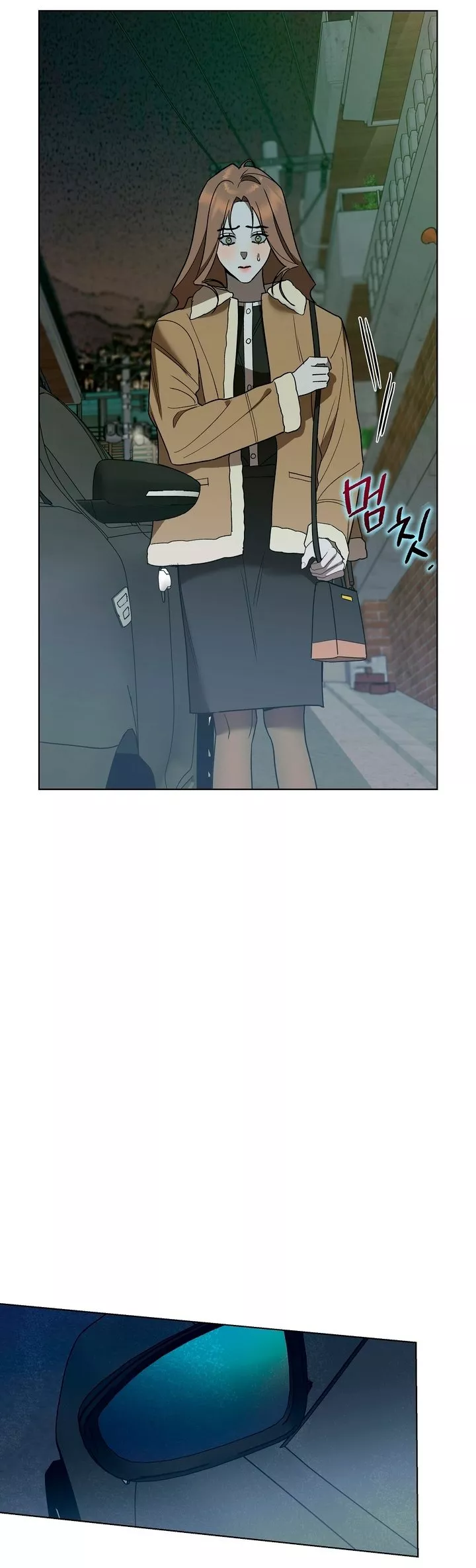 Read The Absolute Threshold Manga Online