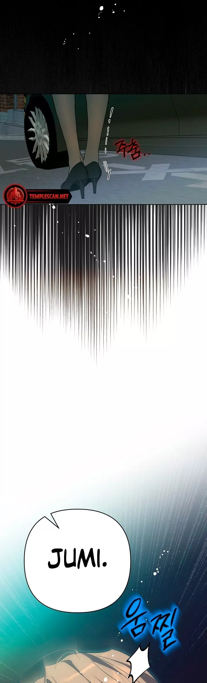 Read The Absolute Threshold Manga Online