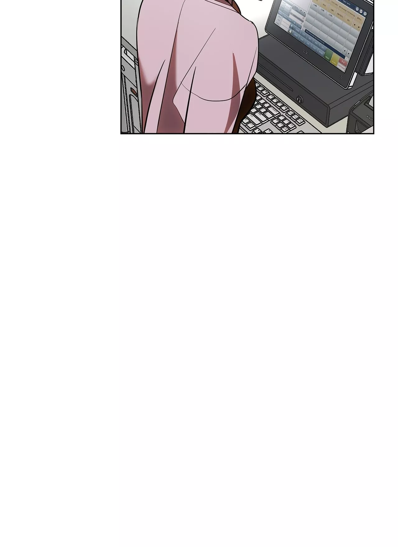 Read The Absolute Threshold Manga Online