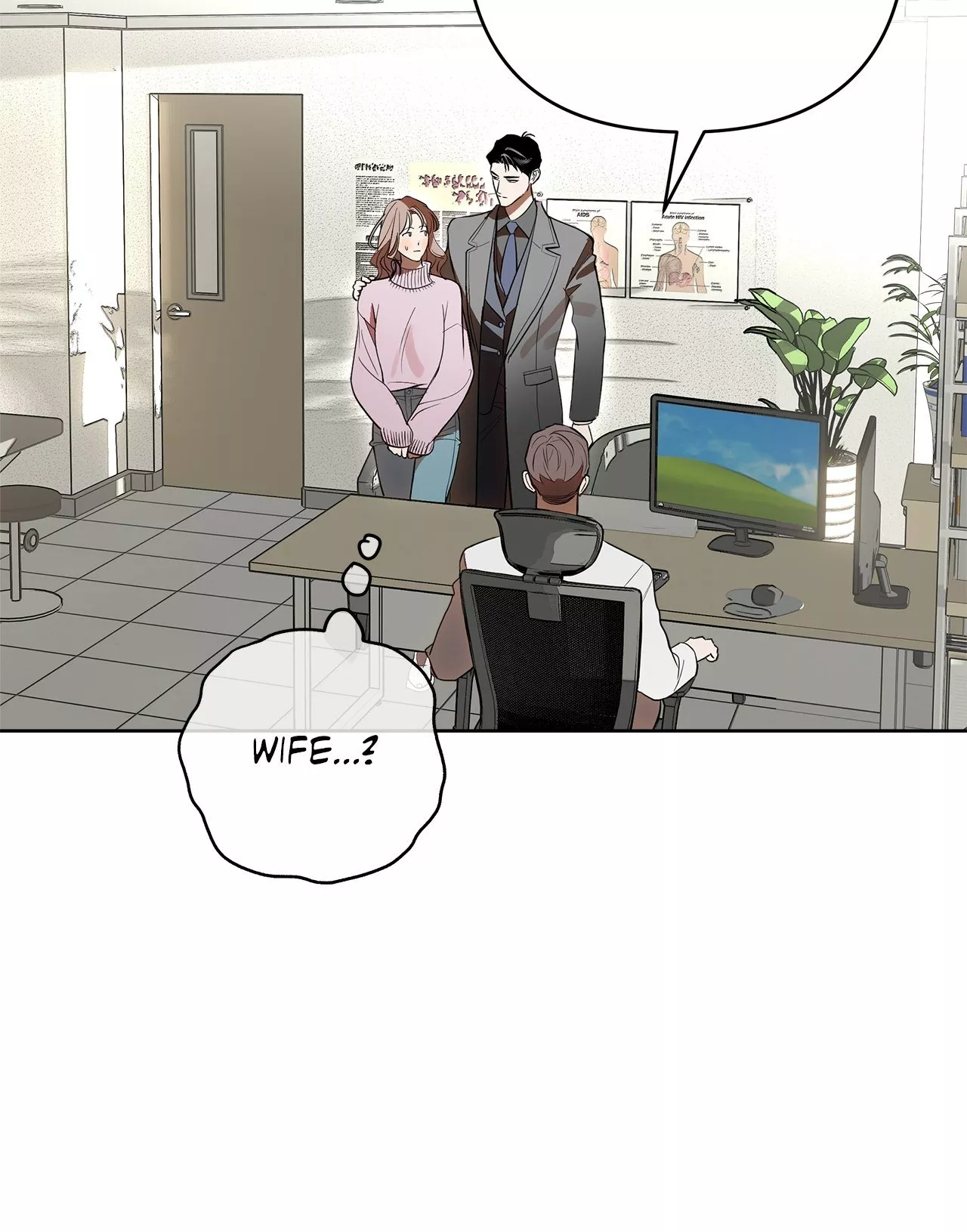 Read The Absolute Threshold Manga Online