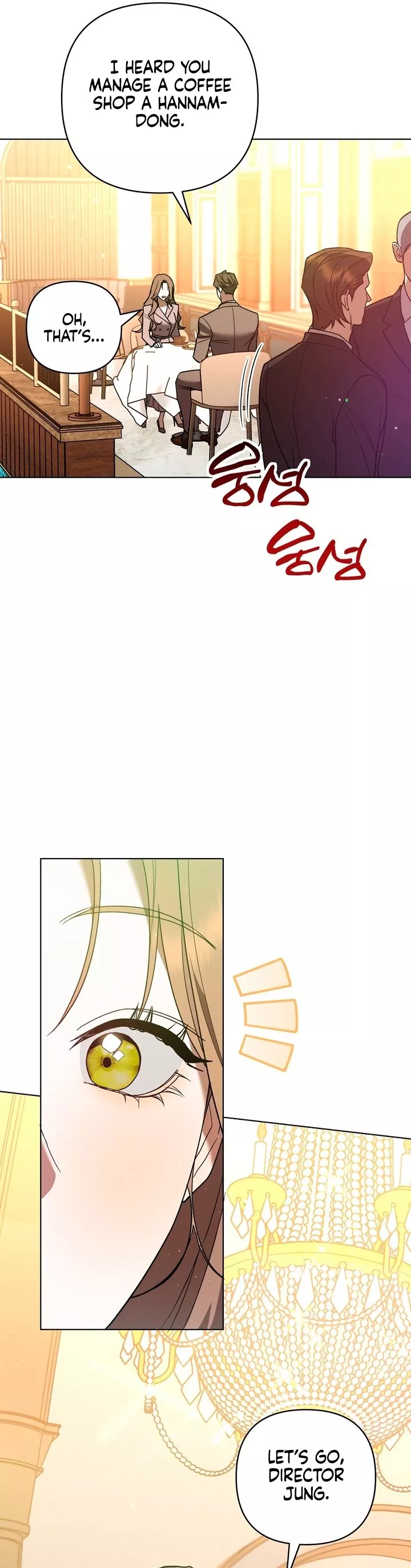 Read The Absolute Threshold Manga Online