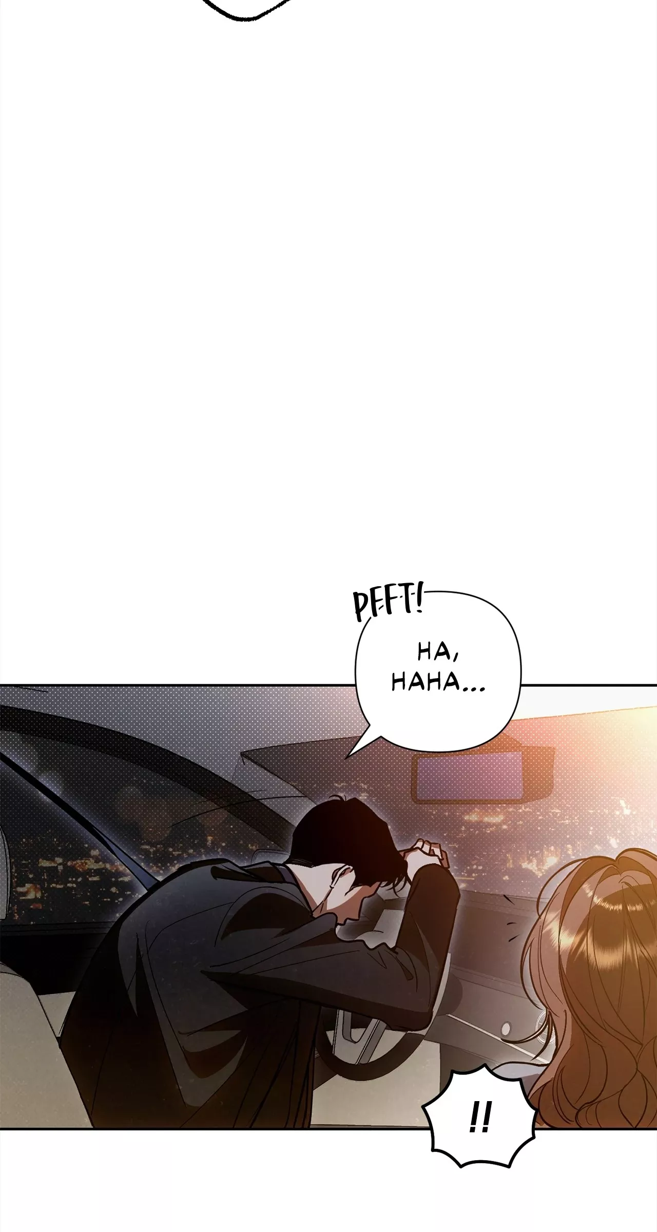 Read The Absolute Threshold Manga Online