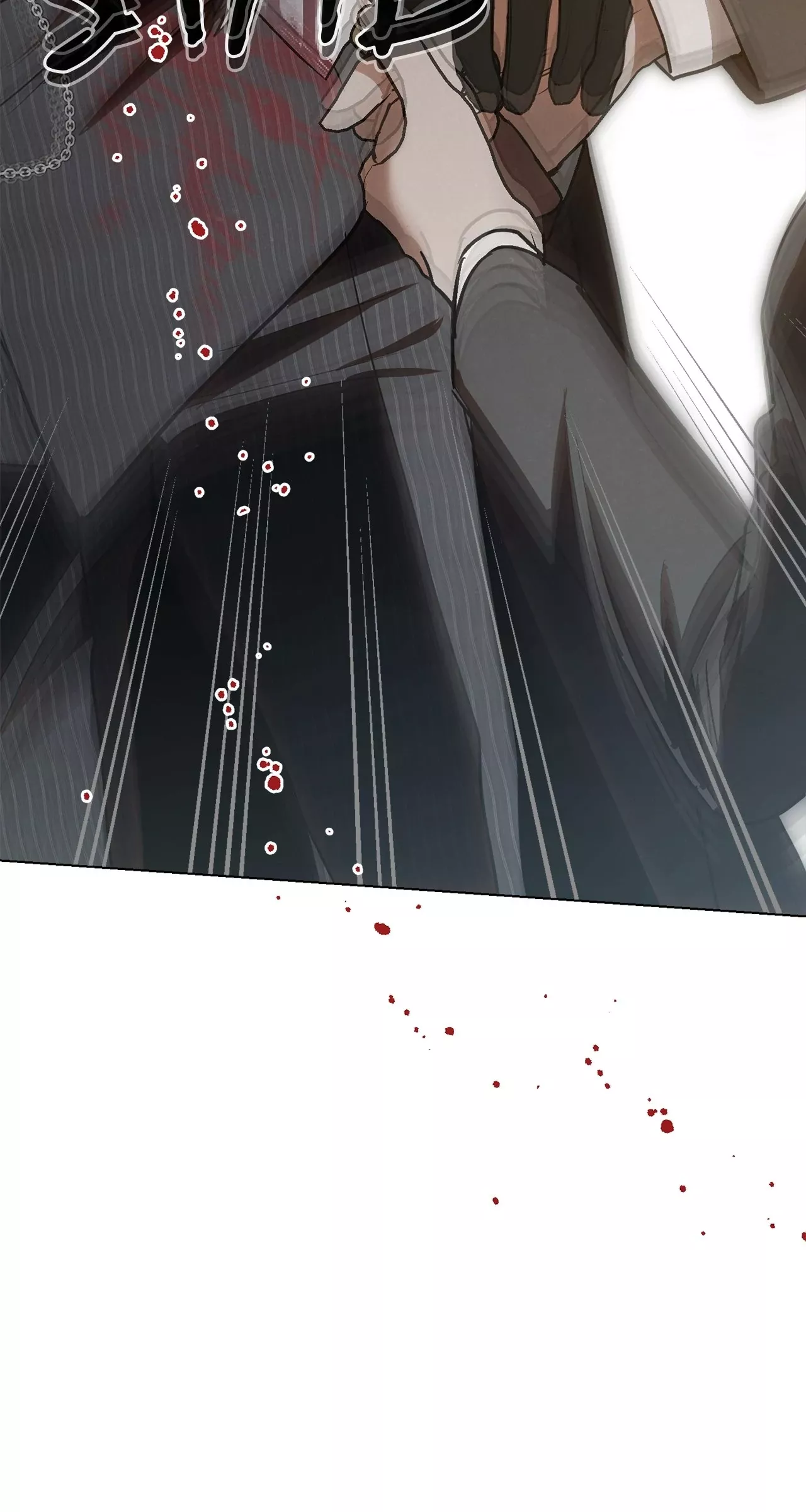 Read The Absolute Threshold Manga Online