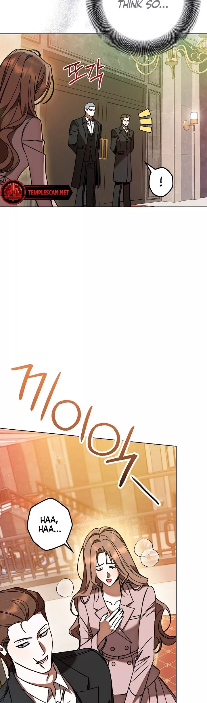 Read The Absolute Threshold Manga Online