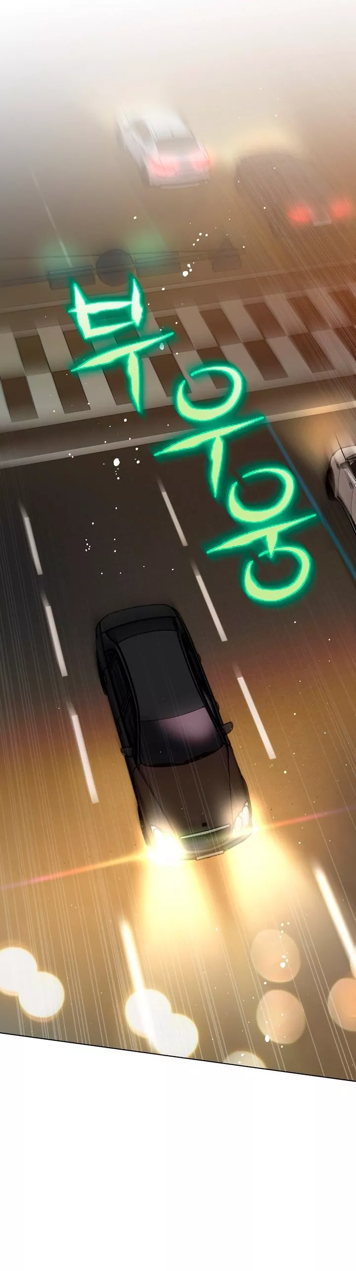 Read The Absolute Threshold Manga Online