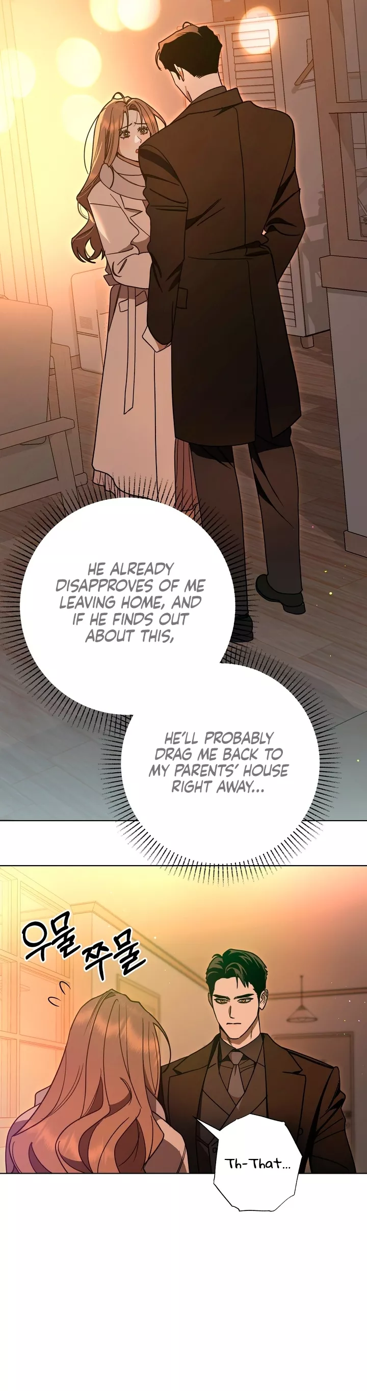 Read The Absolute Threshold Manga Online