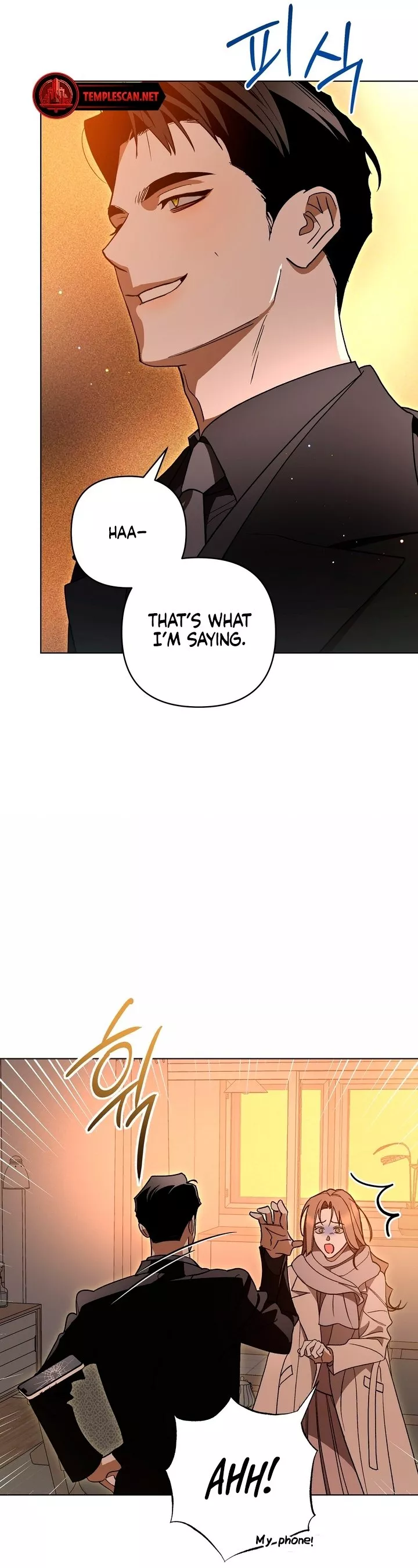 Read The Absolute Threshold Manga Online