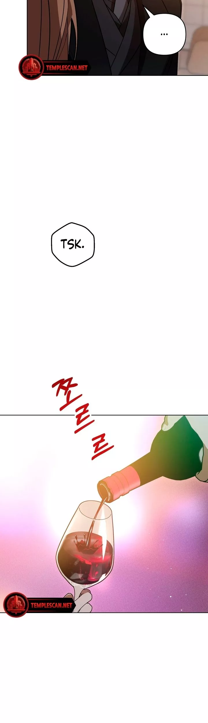 Read The Absolute Threshold Manga Online