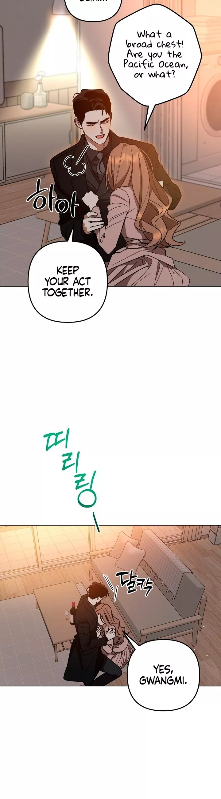 Read The Absolute Threshold Manga Online