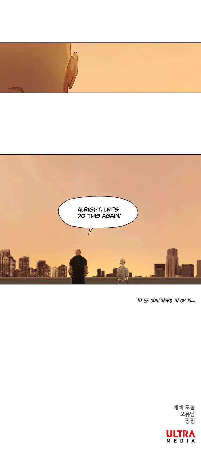 Read The Boxer Manga Online