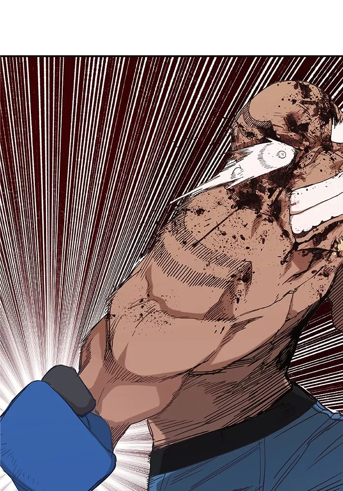 Read The Boxer Manga Online