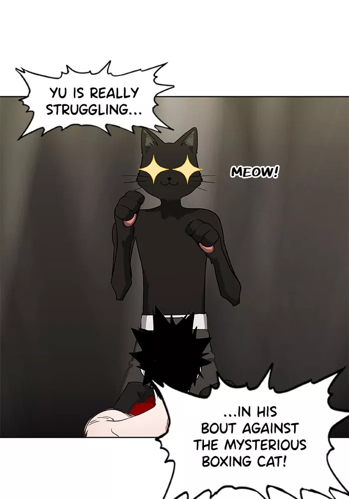 Read The Boxer Manga Online