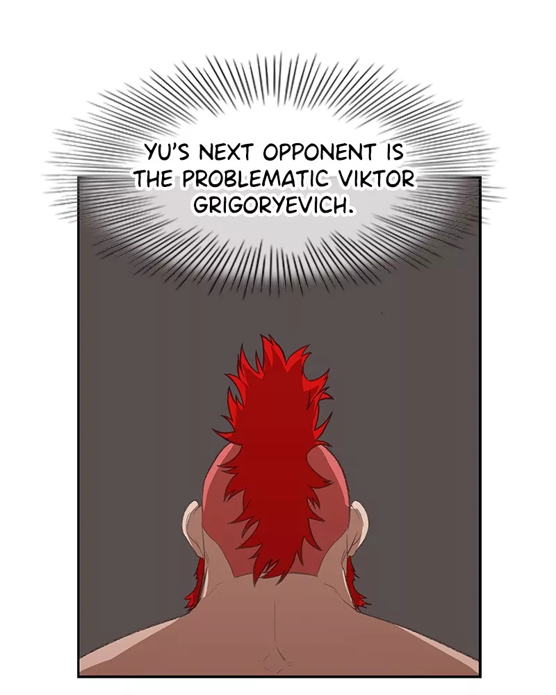 Read The Boxer Manga Online