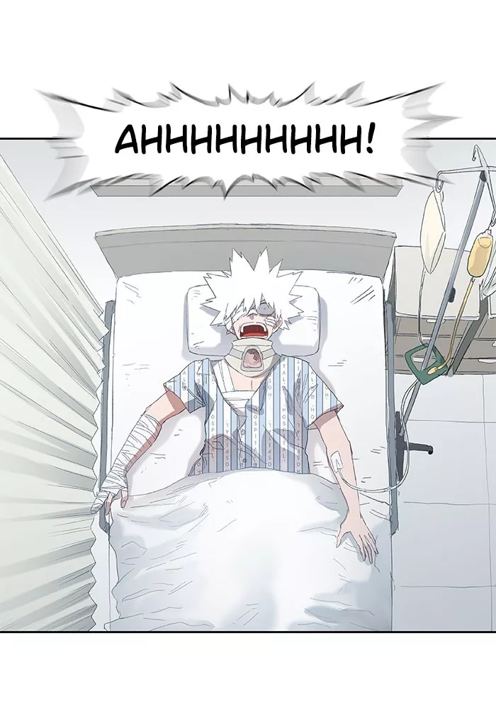 Read The Boxer Manga Online