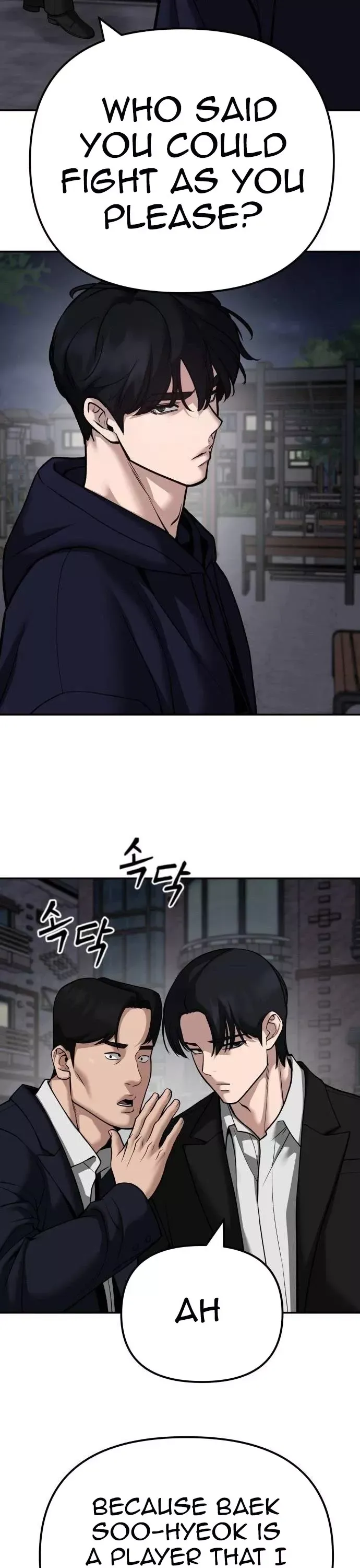 Read The Bully In-Charge Manga Online