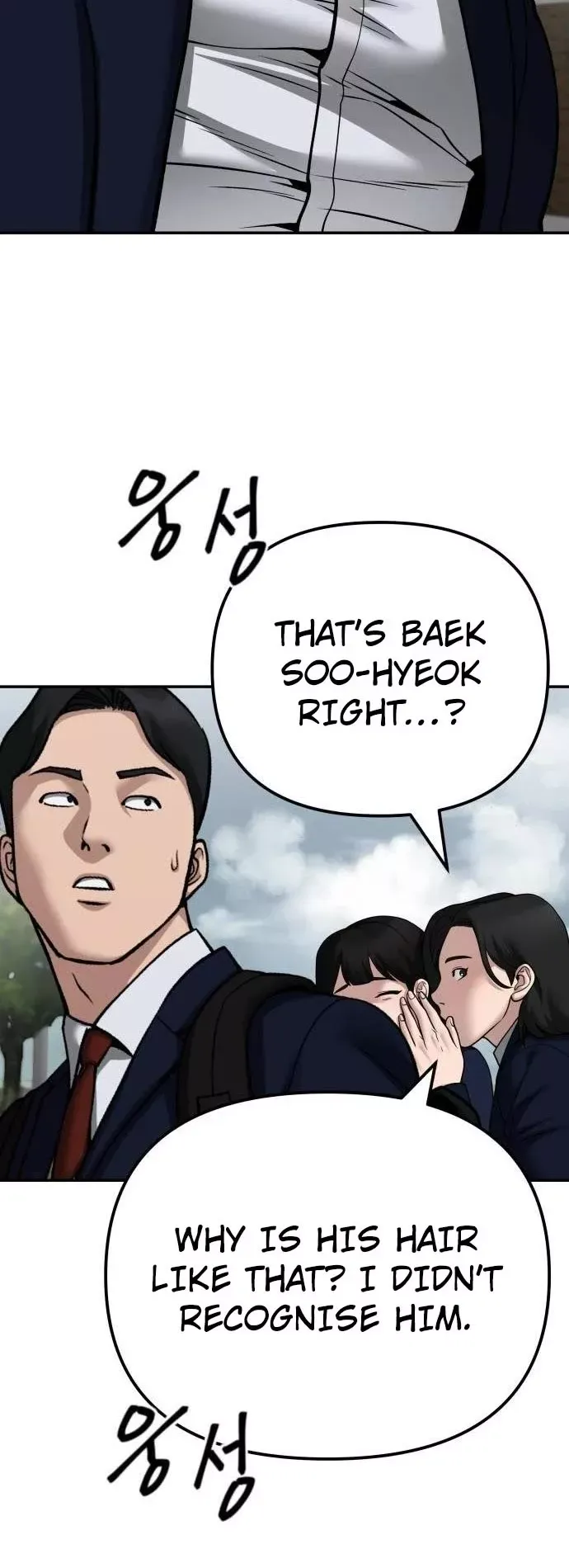 Read The Bully In-Charge Manga Online