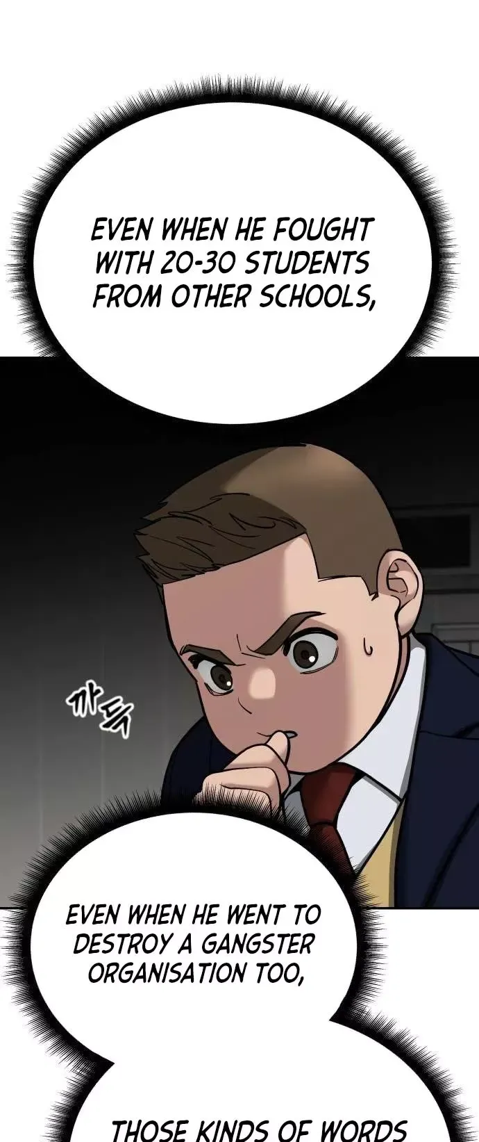 Read The Bully In-Charge Manga Online