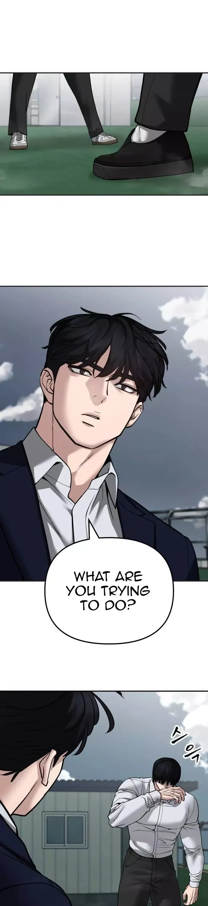 Read The Bully In-Charge Manga Online