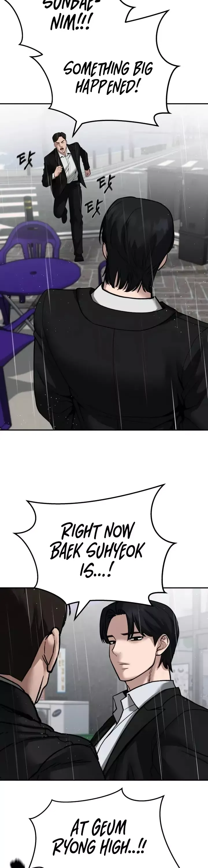 Read The Bully In-Charge Manga Online