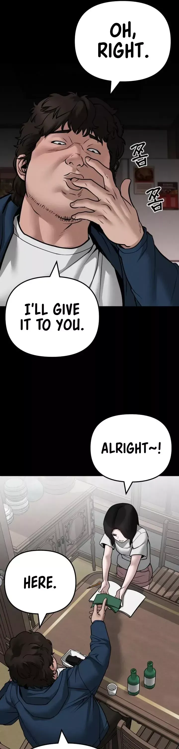 Read The Bully In-Charge Manga Online