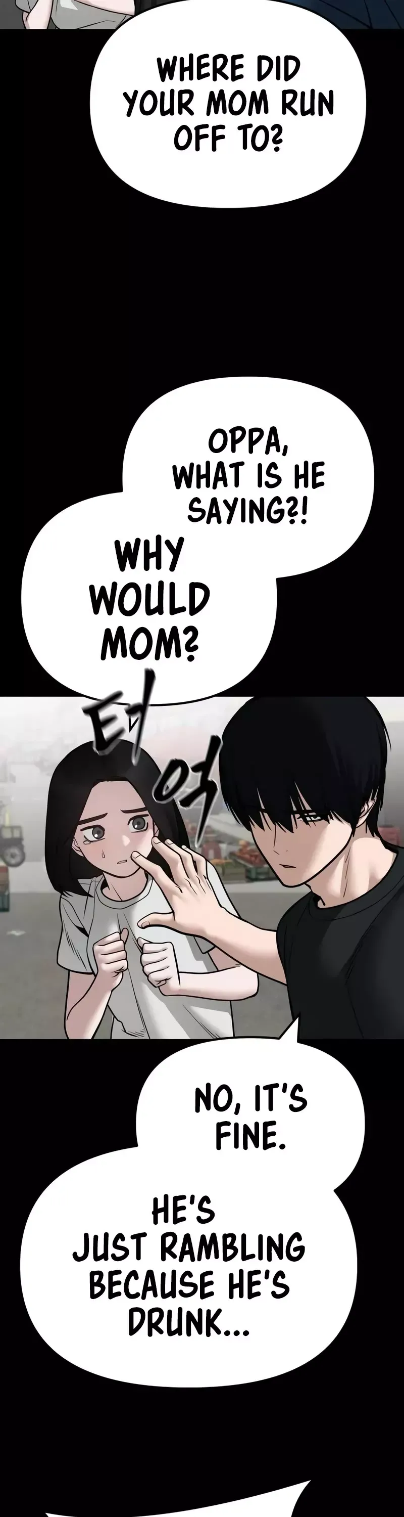 Read The Bully In-Charge Manga Online