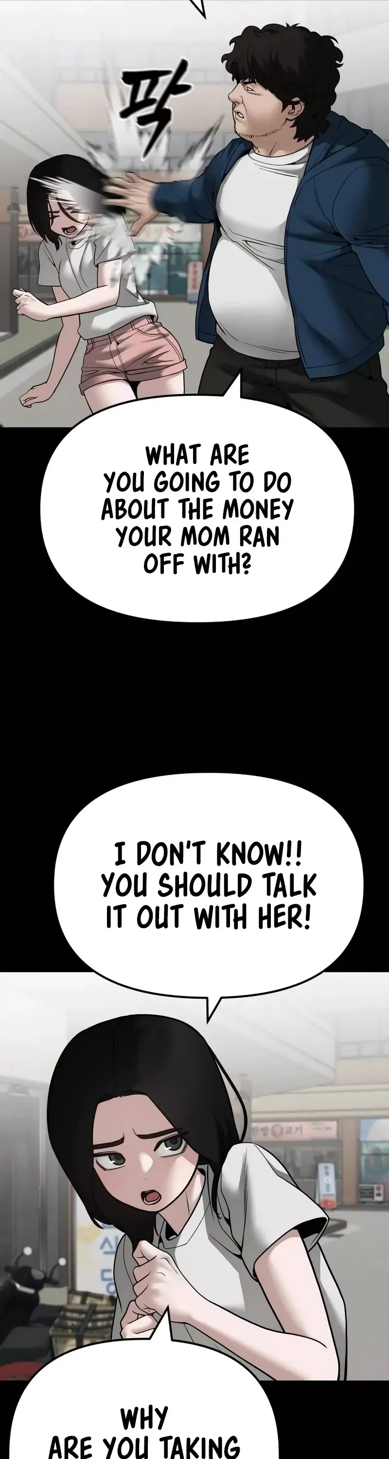 Read The Bully In-Charge Manga Online