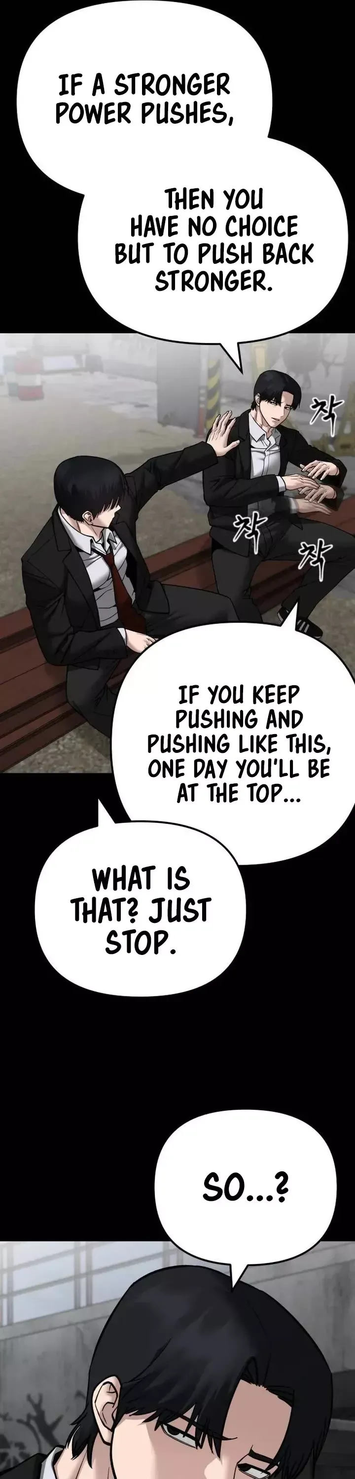 Read The Bully In-Charge Manga Online