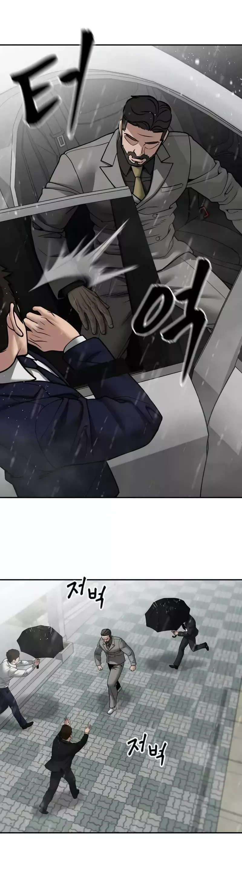 Read The Bully In-Charge Manga Online