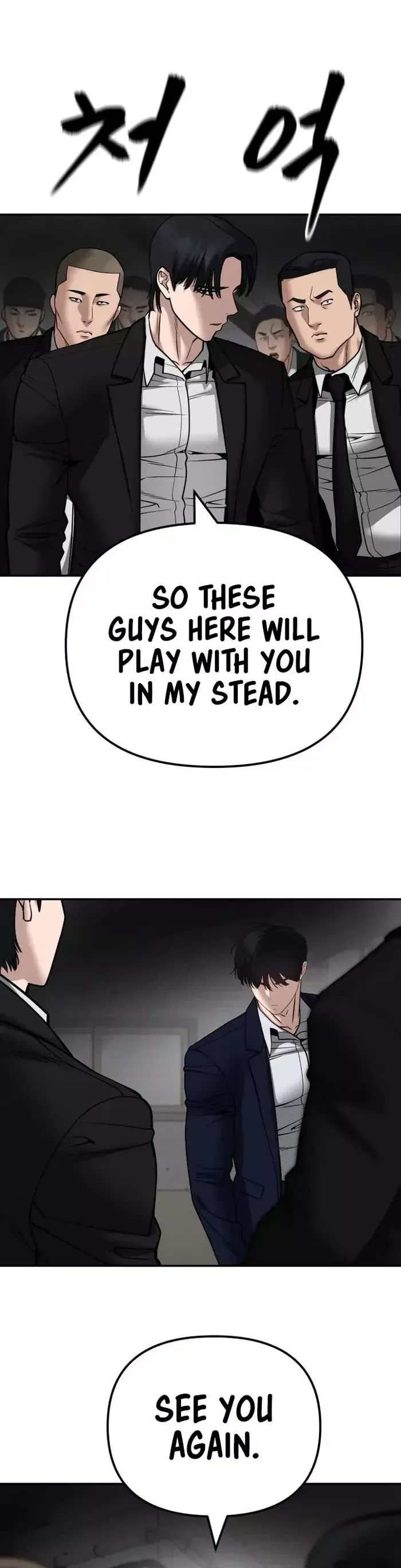 Read The Bully In-Charge Manga Online