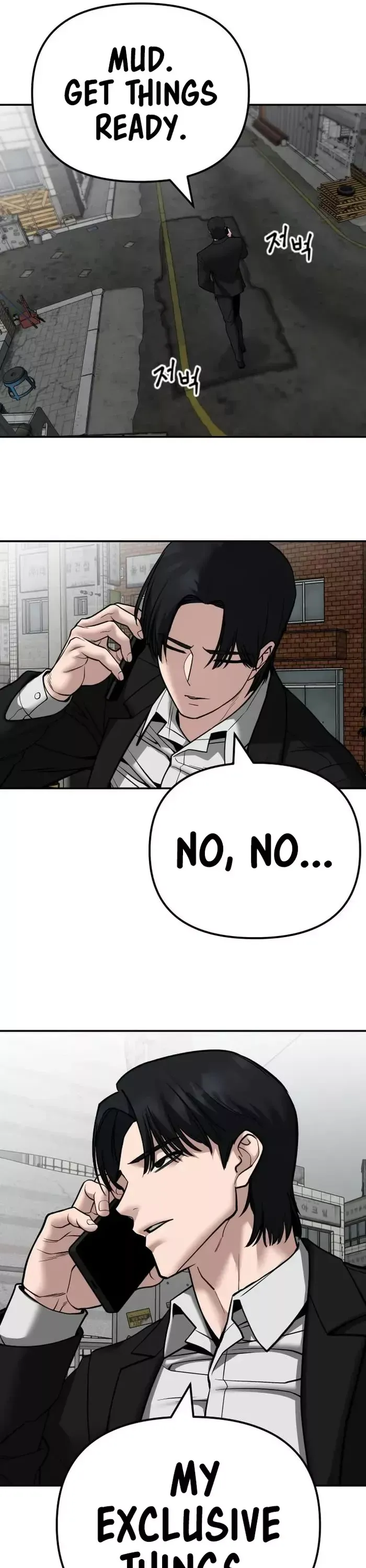 Read The Bully In-Charge Manga Online
