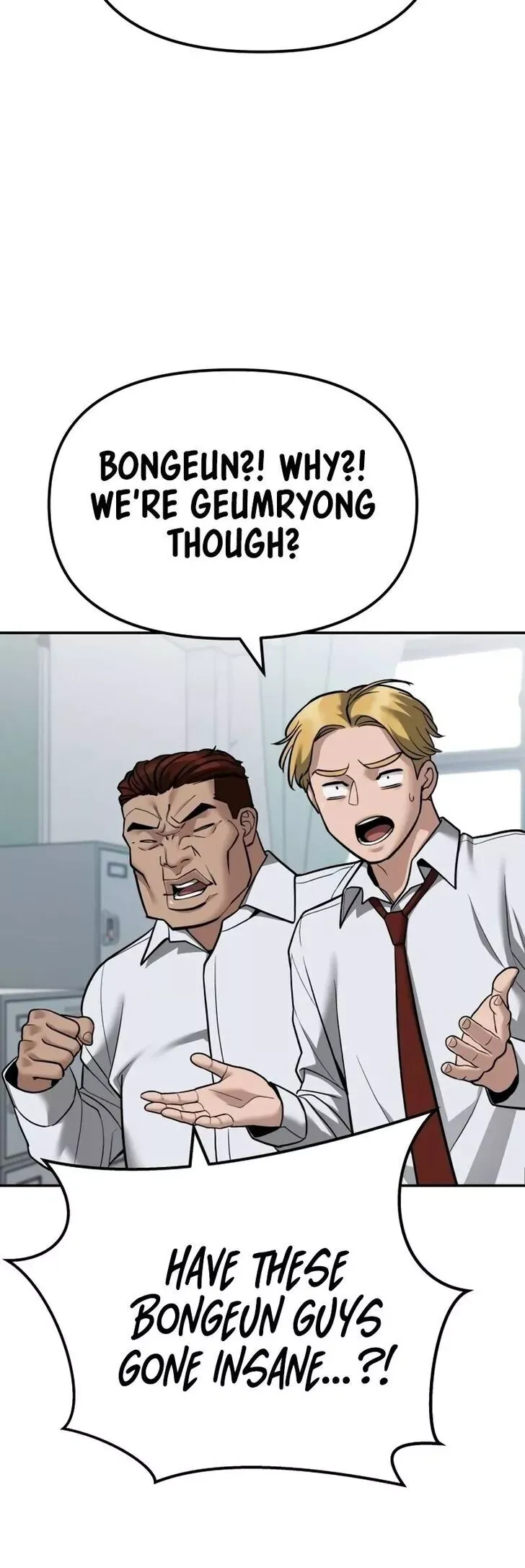 Read The Bully In-Charge Manga Online