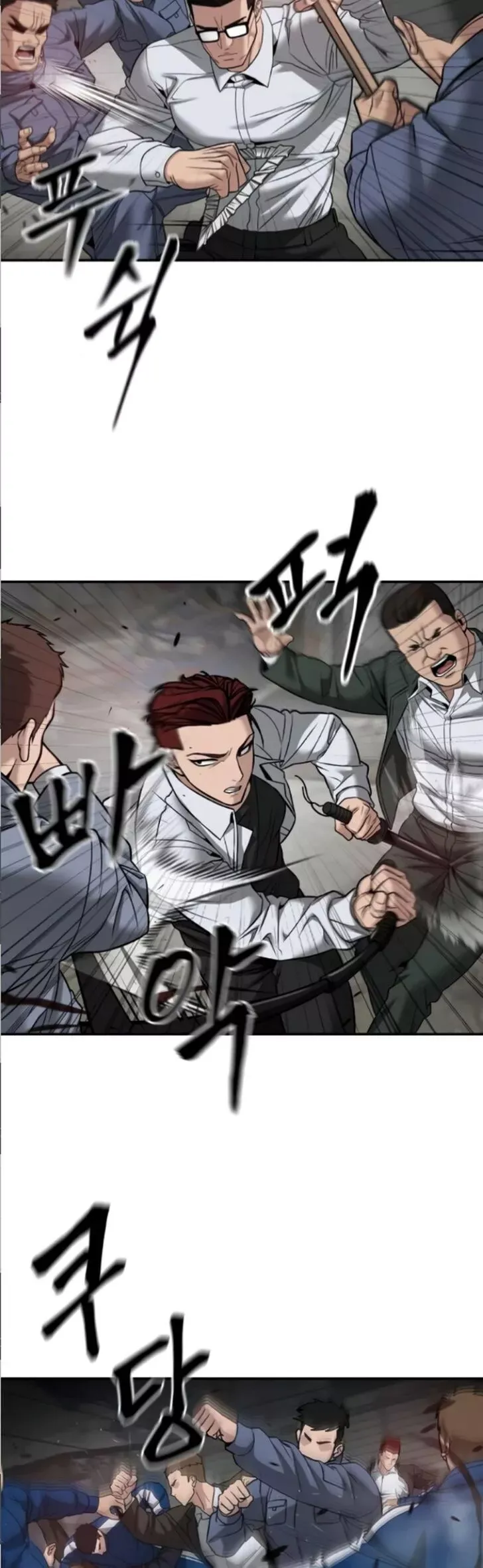 Read The Bully In-Charge Manga Online